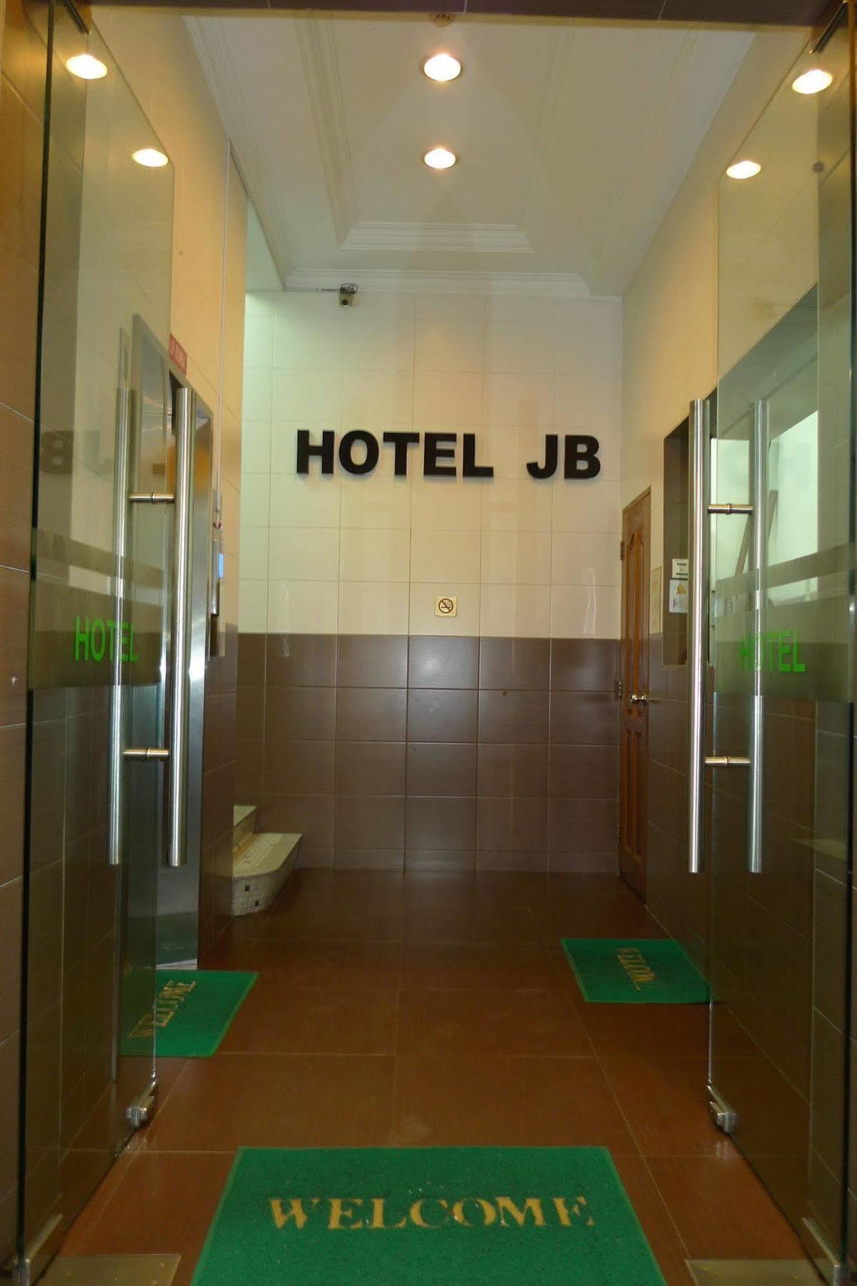 Hotel J.B. Johor Bahru Dış mekan fotoğraf